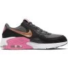 Nike Air Max Excee Zwart KIDS